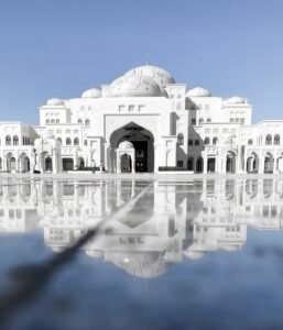 Qasr Al Watan &ndash; The Heart of the United Arab Emirates
